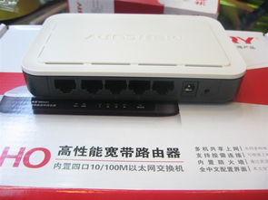 水星MR804路由器 經(jīng)典家用路由器的功能與外觀解析
